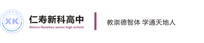 L(zhng)ξW(wng)վO(sh)